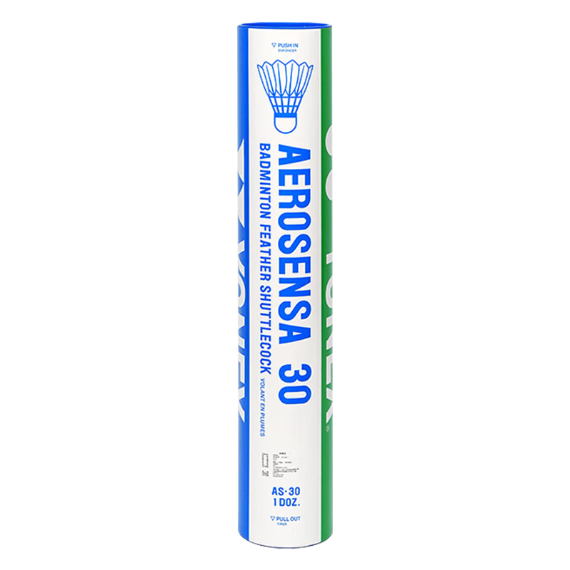 YONEX Badminton High-End Selected Durable Flying Stable AS-30 Professional Competition Goose Feather Shuttlecocks, 12-Pack, 3 Speeds