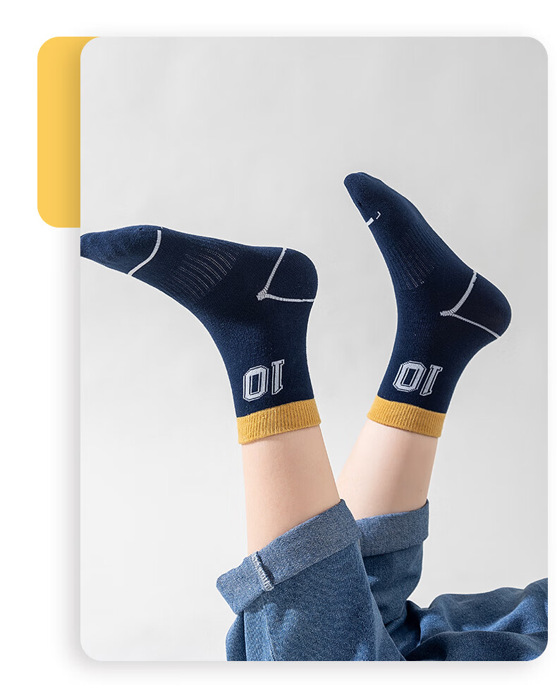 YUZHAOLIN Children's Socks Autumn Style Boys' Seamless Mid-Calf Socks Baby Socks Cotton Socks for Fall And Winter Mid to Big Kids Little Boys Long Socks 16