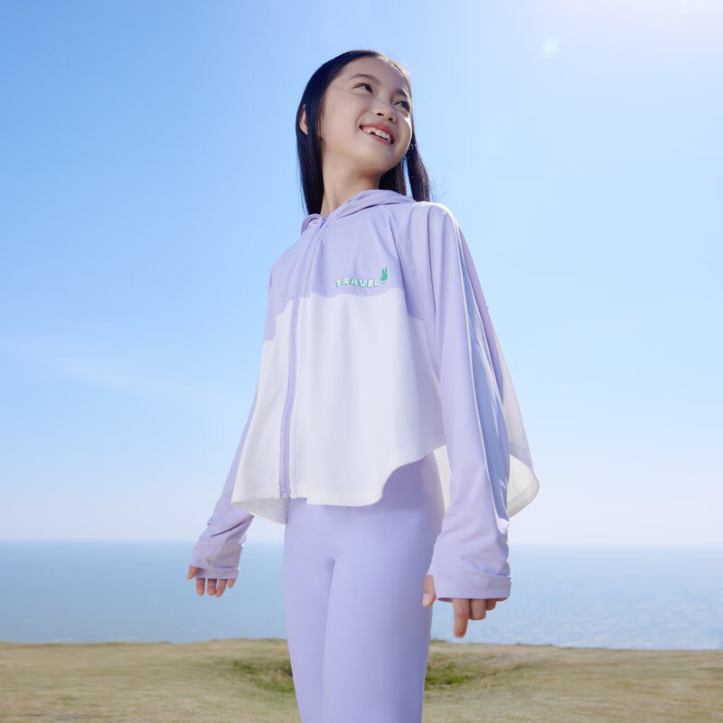 Annil Girls' Sun Protection Jacket, Summer Ice-Cool Breathable Loose Elastic Outerwear