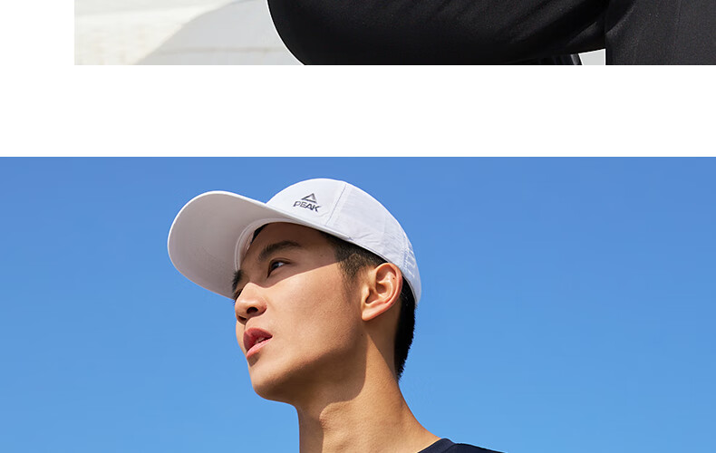 Peak Men's Summer Short Sleeve Quick-Dry Breathable Sports Loose Running Base T-Shirt DF652471 91
