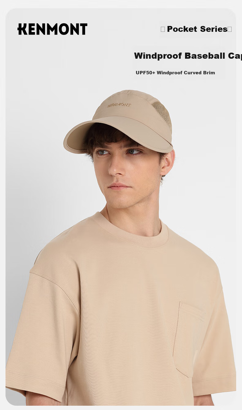 Kenmont Portable Breathable Mesh Baseball Cap for Men, Summer Extended Brim Sun Protection Lightweight Sun Hat Km-6036 1