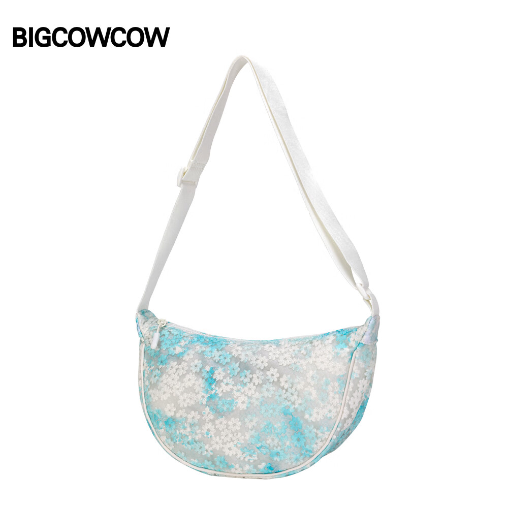 BIGCOWCOW Crossbody Bag, Women's Cotton-Polyester Shoulder Bag, Versatile Casual Bag, Sports Underarm Bag, Tie-Dye Dumpling Bag for Me