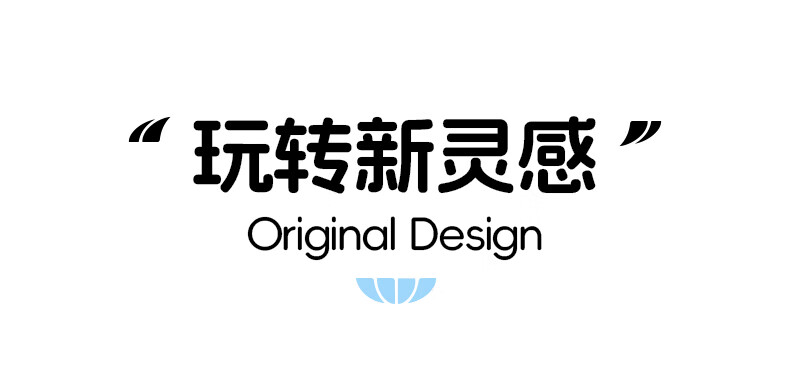 商品图片