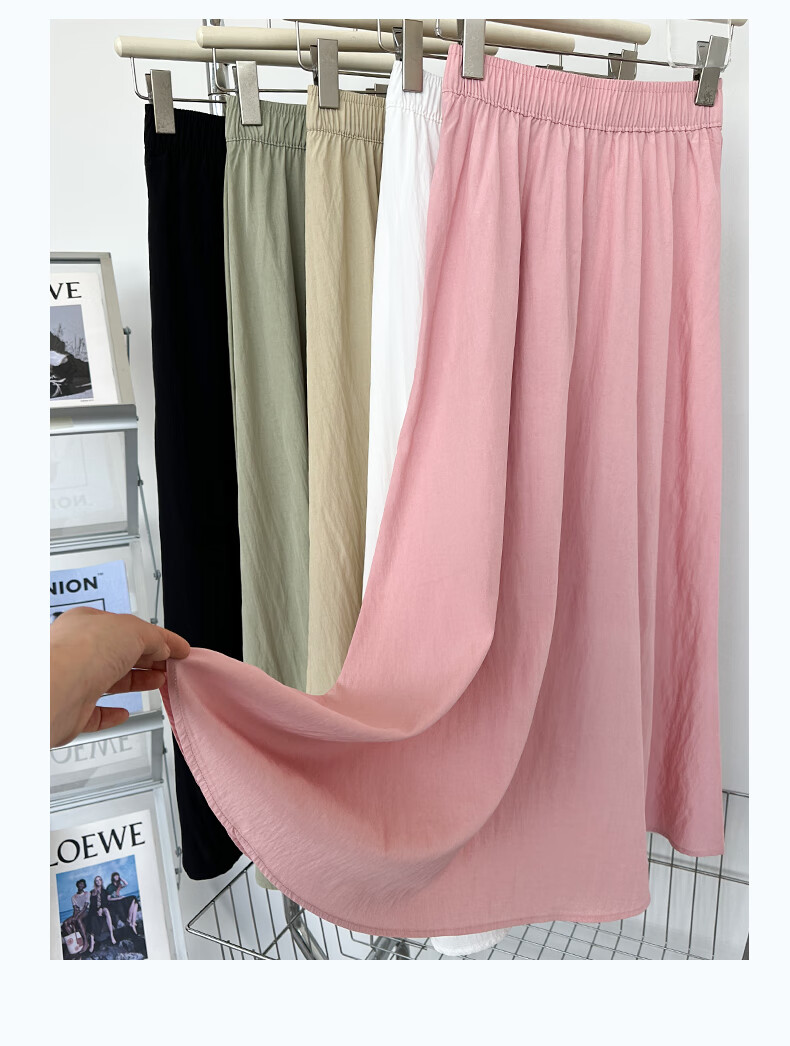 Langsha Women's Summer High-Waist Draped A-Line Skirt Loose Comfortable Elastic Waist Casual Slimming Skirt 3