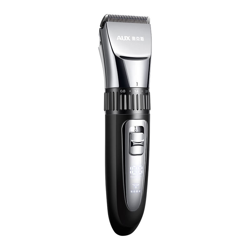 AUX Hair Clipper, Electric Shaver for Men's Bald Head, Children And Babies' Home Use Self-Service Hair Cutting Tool, Gift