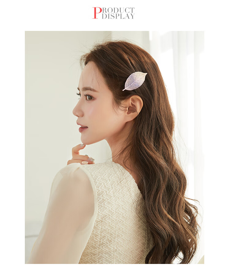 CHIMERA Leaf Embroidered Handmade Hair Clip Barrette Side Bang Hairpin Hair Accessory for Women Qixi Festival Gift 4