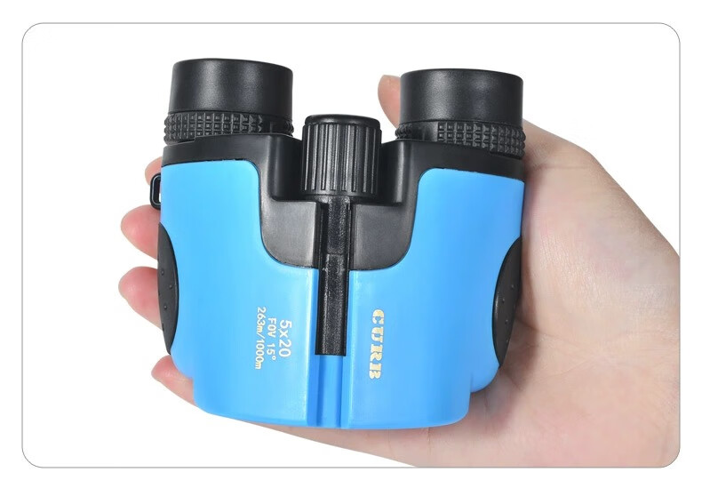 Jiapu Professional Children's Binoculars High-Definition High-Power Detachable Assembly Telescope Gift for Boys and Girls Elementary Students 27
