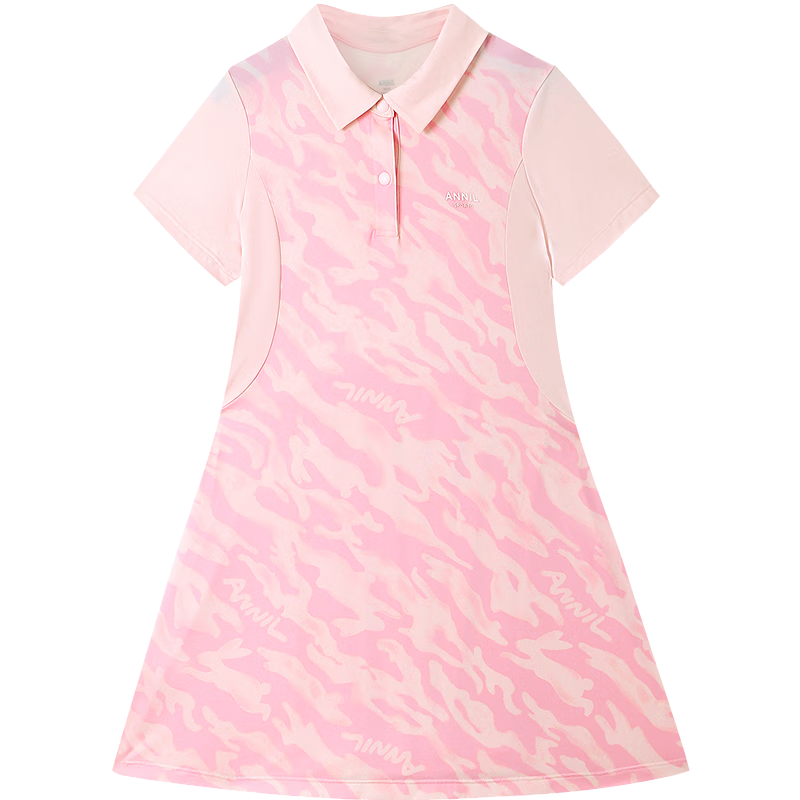 Annil Girls' Short-Sleeve Sun Protection Dress, New Summer 2025 Style, Pink Floral Pattern, Size 110