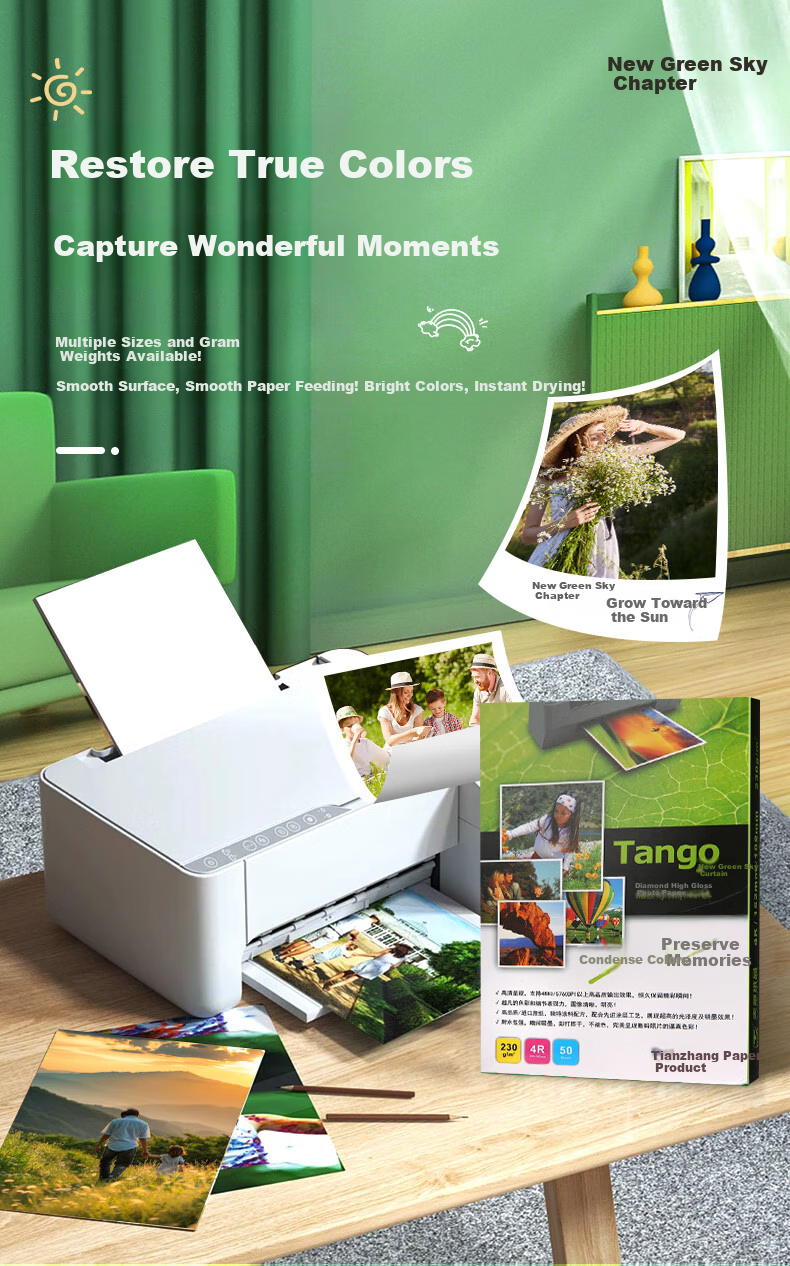 TANGO Photo Paper, 180g High Gloss Inkjet Printing Paper, 4R/6 Inch Art Portfolio, Professional Photo Paper, 50 Sheets/pack, New Green, TANGO Crystal Series 1