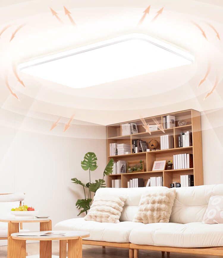 Haishibao Ceiling Light Living Room Main Light Full Spectrum Eye Protection LED Simple Fixture 30㎡ Suitable 150W All-Inclusive Price 20