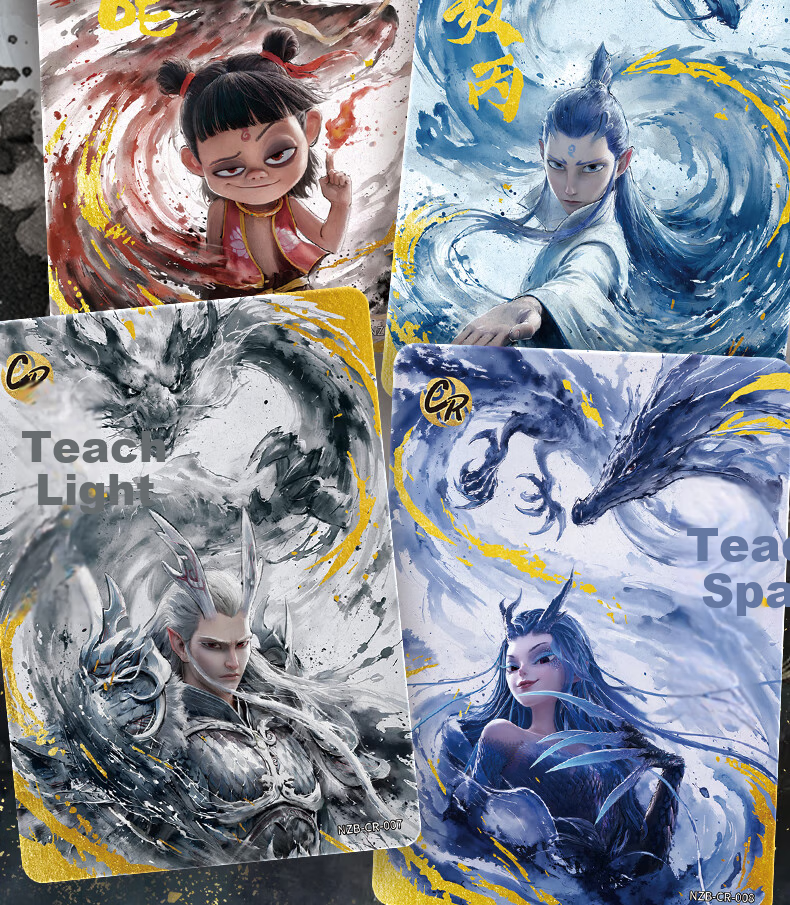Kayou Nezha's Magic Boy Troublesome Sea Movie Collection Card Lingyan Pack Official Authentic Merchandise Cards Birthday Gift 4