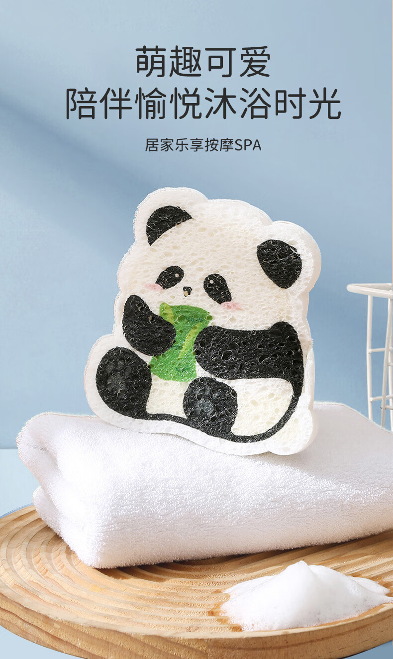 Baoshi Children's Foldable Wash Basin Newborn Portable Thickened Plastic Baby Basin Household Infant Thick Small Basin 8