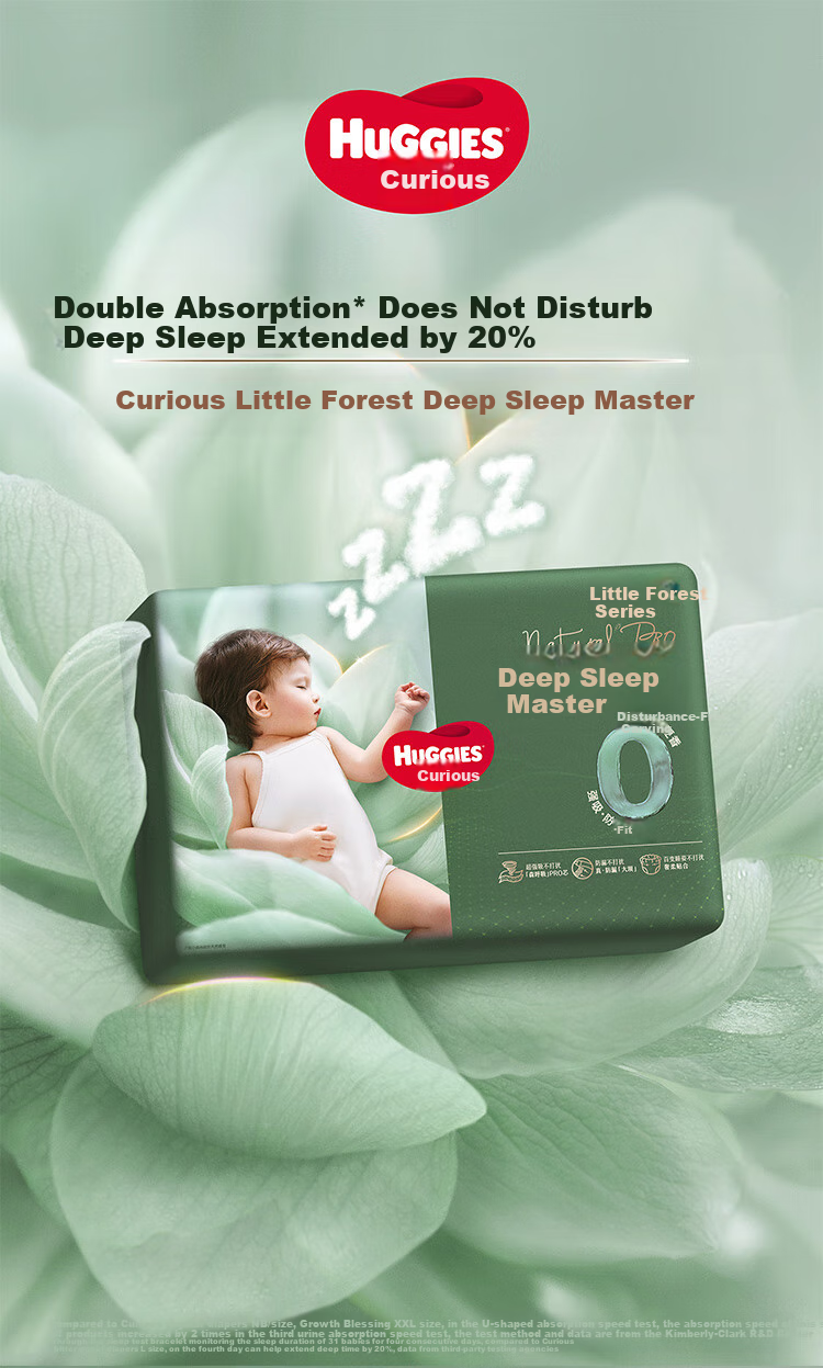 Huggies Deep Sleep Master Pull-Up Pants L36 Pieces (9-14kg), Diapers [Newborn Premium Deep Sleep] 1