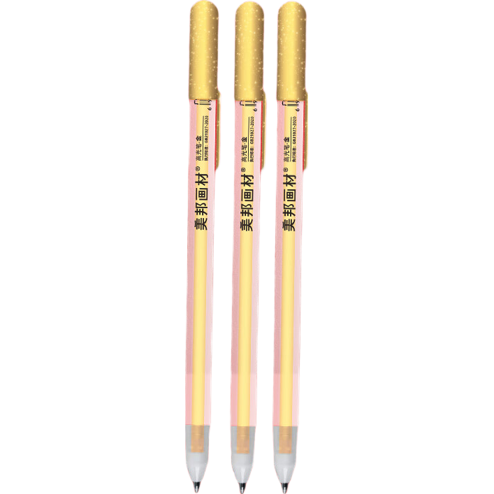 BGI-WAPM High-Light Pen for Art Students, 1mm Fine Tip White Pen for Drawing Outlines, Comic Illustration, Hand-Drawn Markers, Colored Pencils, Sketching, Children's Journaling, Black Background Gouache Markers, Highlight Drawing Pens, Gold Three-Piece Set, Sketching, Marker Drawing