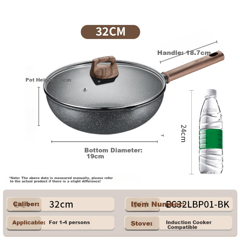 SUPOR Non-stick Stir-fry Pan with Less Oil Smoke, Household Maifan Stone Colorful Frying Pan 32cm, Suitable for Induction Cooker and Gas Stove, Cool Stone