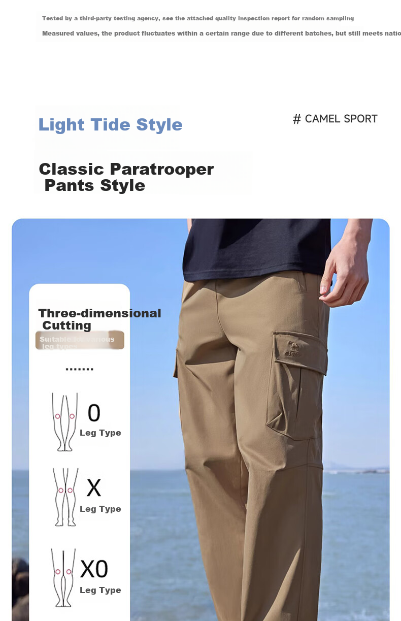 CAMEL Casual Cargo Pants, New Women's Trousers, Outdoor Hiking Woven Long Pants, Loose Straight-Leg Sports Pants 4