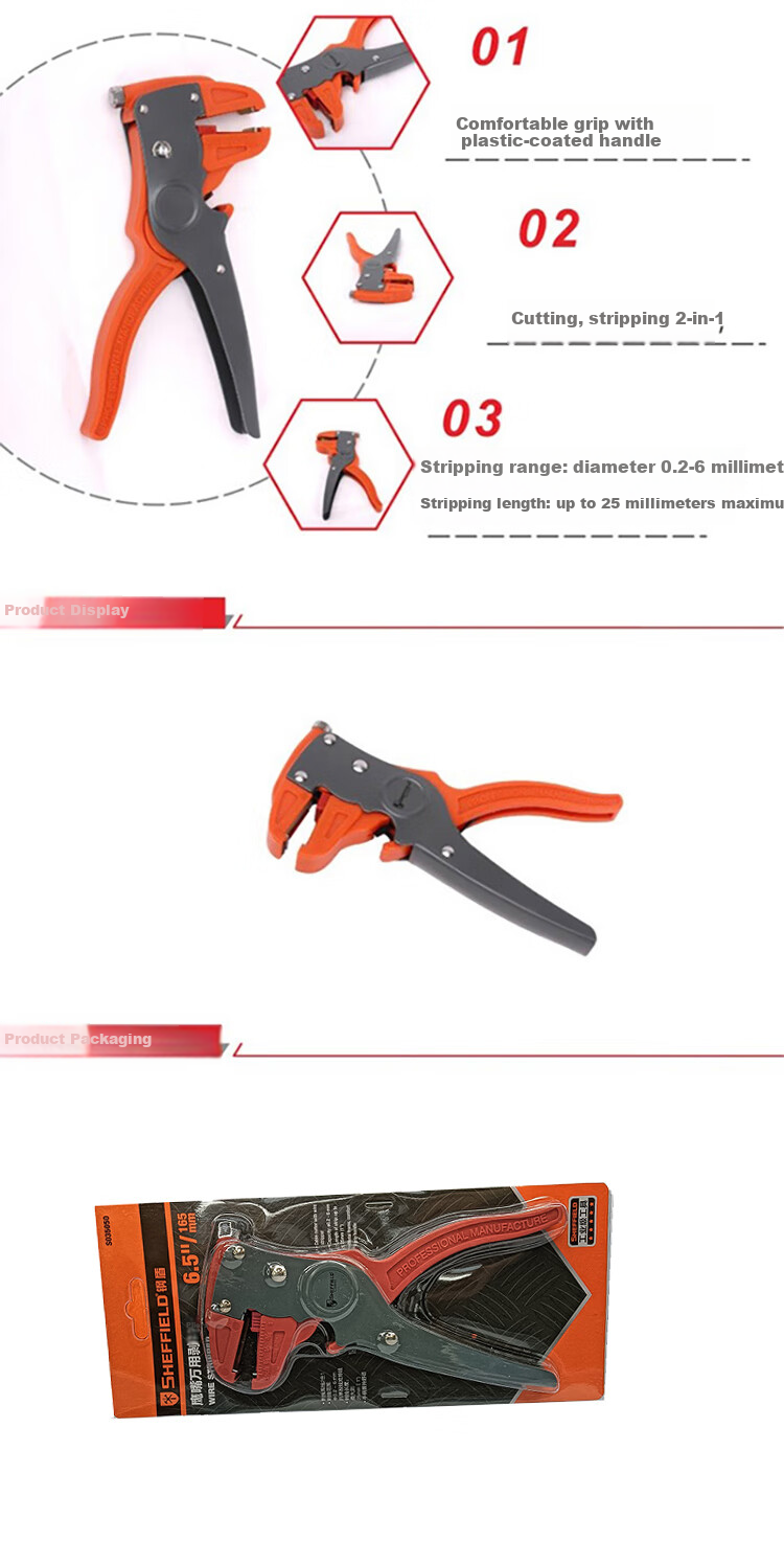 Gangdun SHEFFIELD S035050 Eagle-Beak Multi-Purpose Wire Stripper (New Model) 2