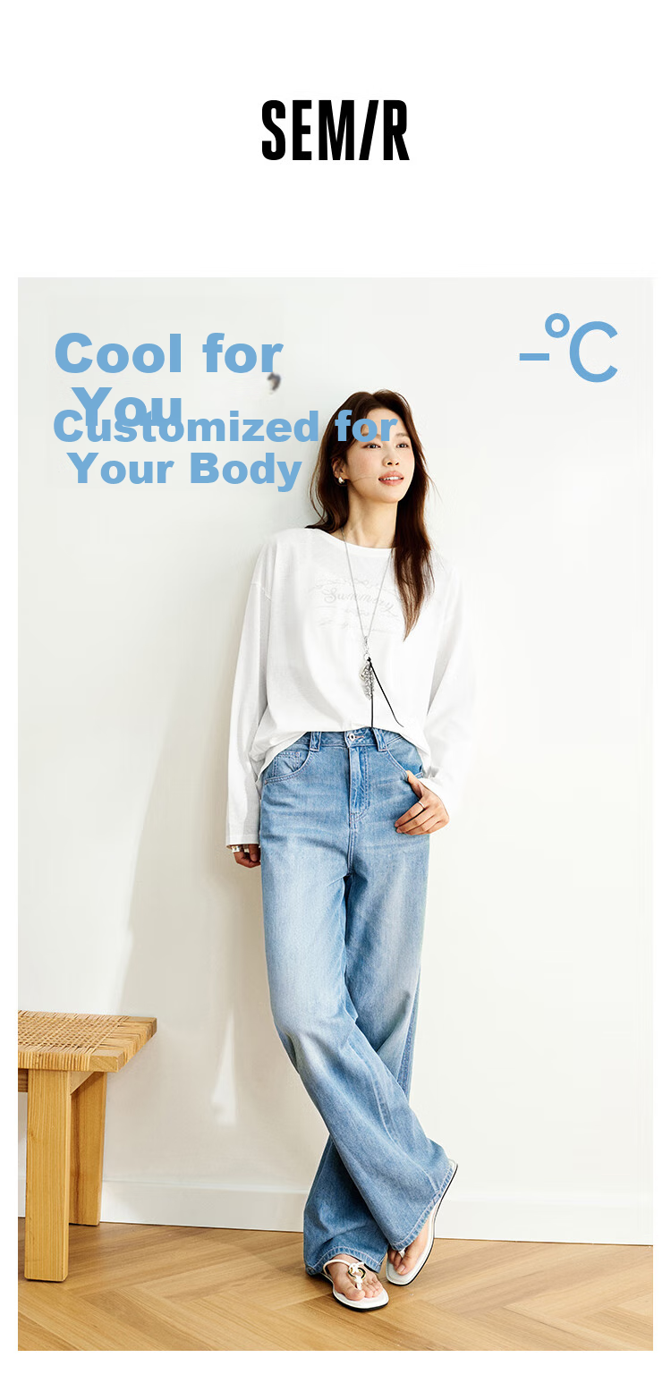 Semir Women's Cool-Feeling Wide-Leg Jeans, Summer 2025, Leg-Lengthening Pants, 109325124006 1