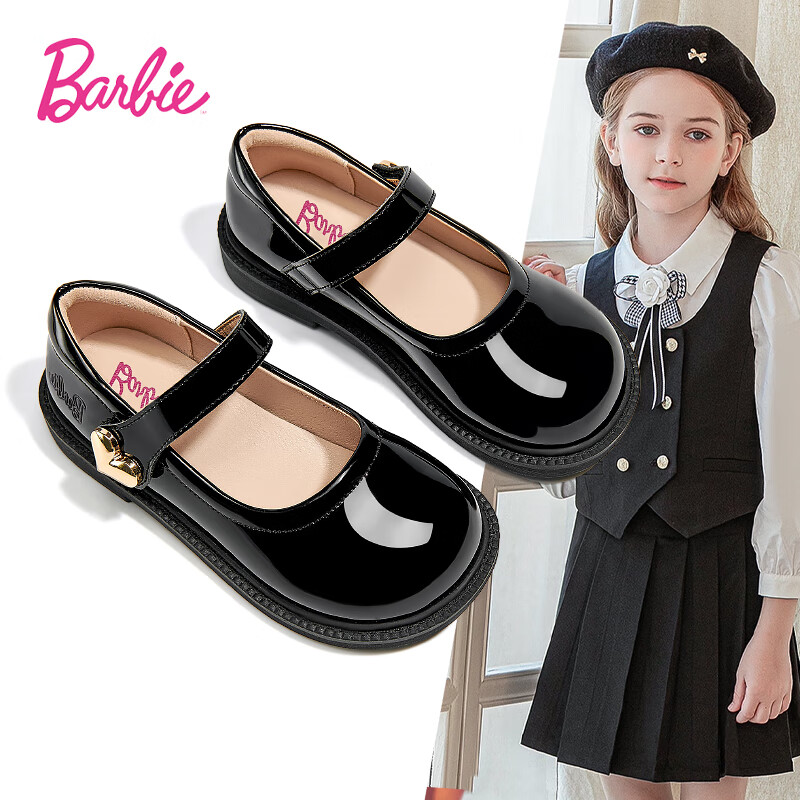Barbie Girls' Leather Shoes for Spring And Autumn, Single-Lined School Performance Black Patent Shoes DA6711 Black Size 38