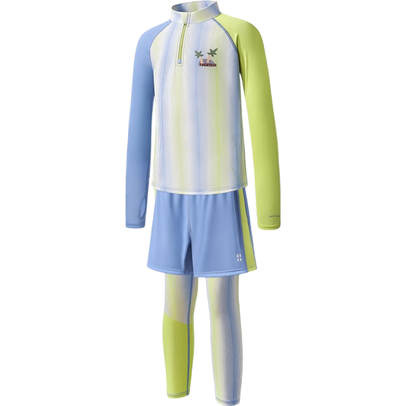 Kocotree Children's Swimwear, Original Yarn Sun Protection Swimsuit, Boys' Two-Piece And Girls' Long-Sleeve Baby Swimwear, Three-Piece Set