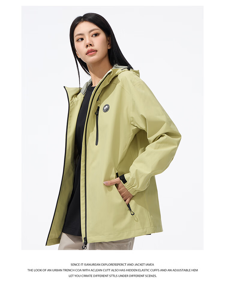 CAMEL Panda Series Unisex Single-Layer Softshell Jacket Waterproof Windproof Hard Shell Spring New Arrival 14