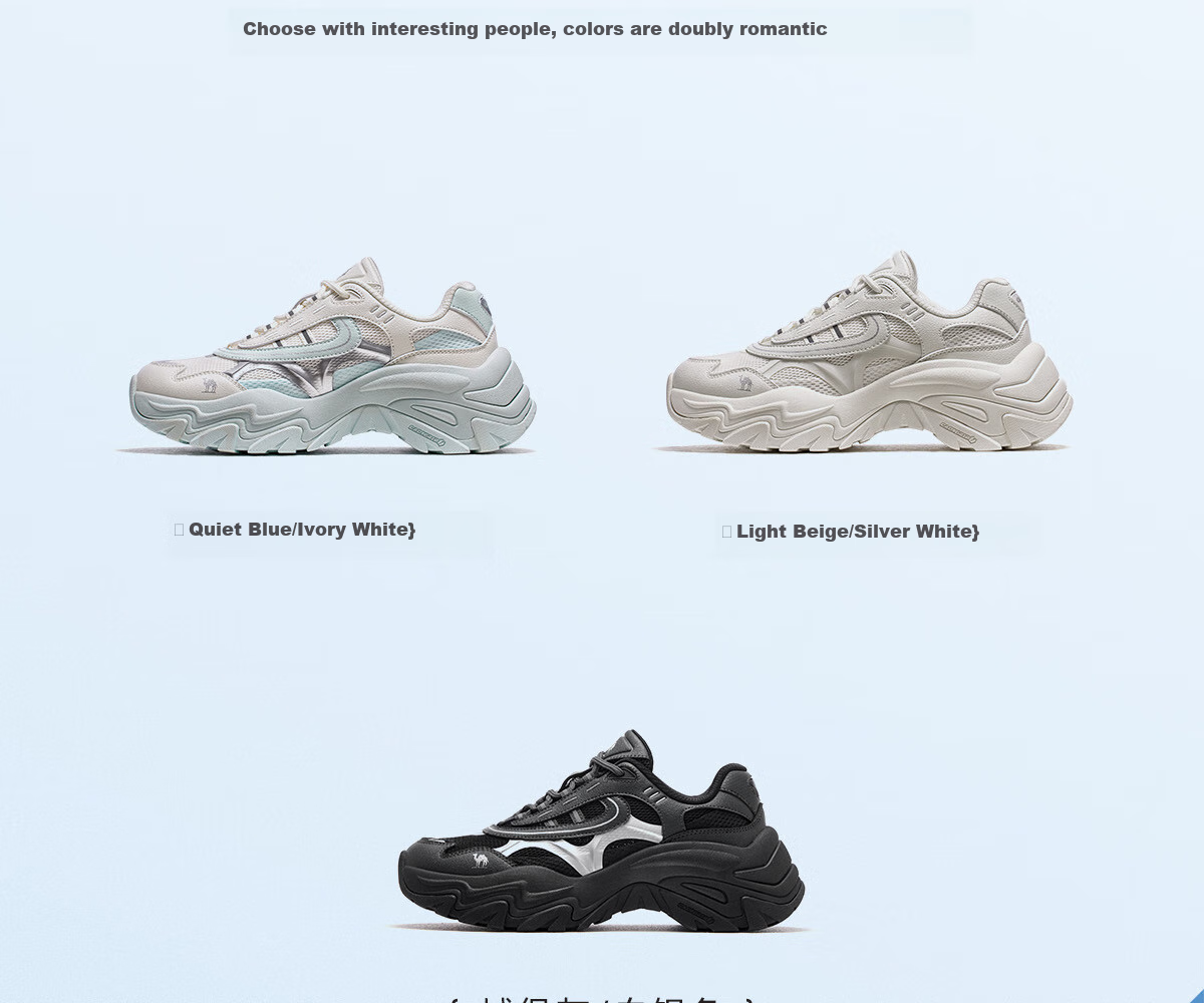 CAMEL [Yunyi] Outdoor Hiking Shoes Fashionable Versatile Thick Sole Height Increasing Non-Slip Casual Dad Shoes F25B397044 11