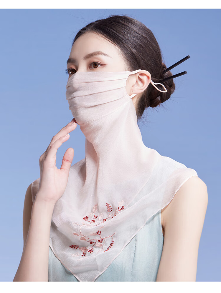 Shanghai Story Silk Protective Face Shield Women Summer Sun Protection Mulberry Silk Embroidered Sunshade Mask Veil Neck Guard Mother's Day Birthday Gift 6