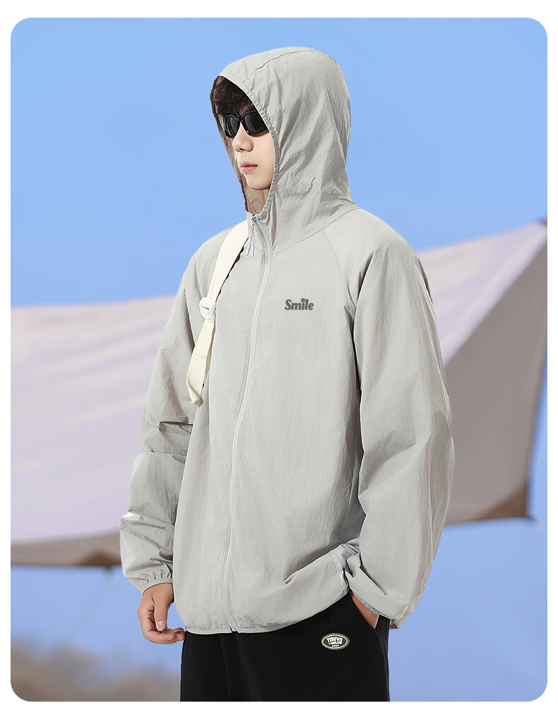 Huili Sun Protection Clothing for Men, UPF50+ UV Protection, Ice Silk Breathable Sun Protection Jacket, Men's Skin Coat, Quick-Drying Windbreaker 26