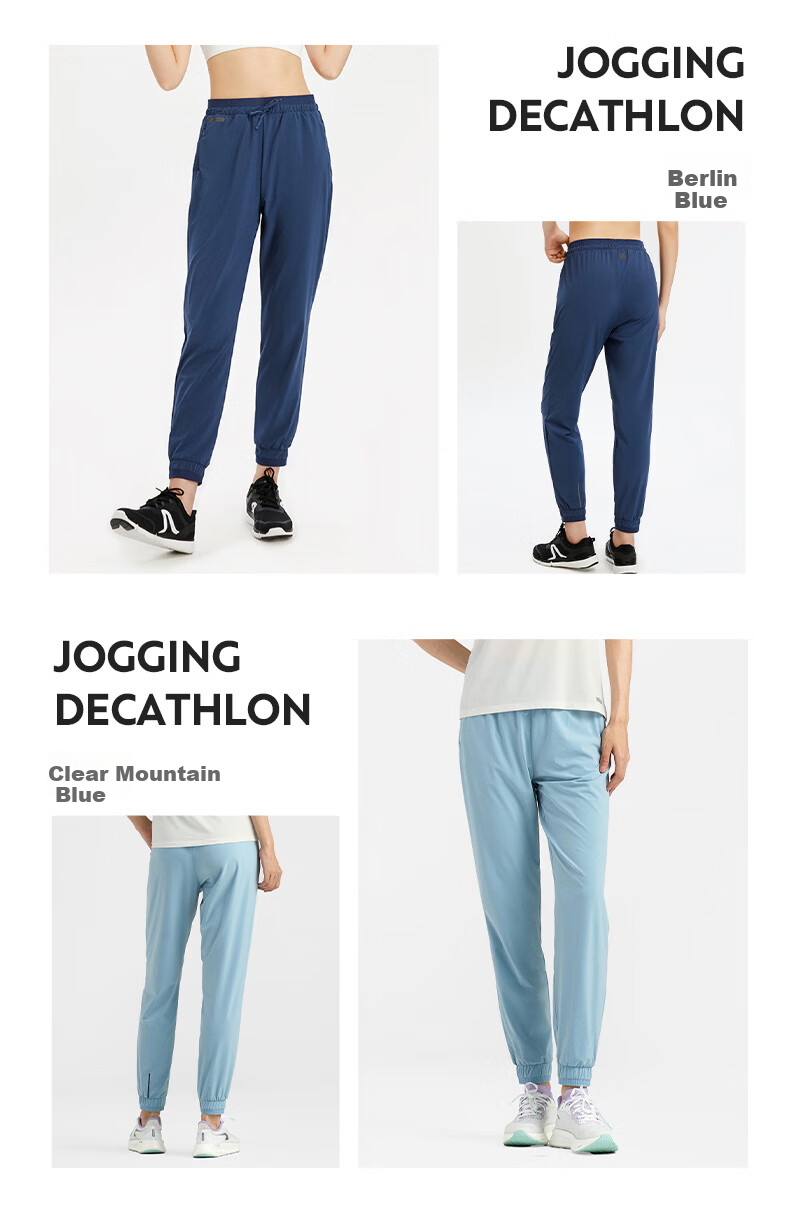 DECATHLON Women's Joggers, Loose-Fit Nine-Point Running Pants, Outdoor Quick-Dry Breathable Trousers, Long Stone Black, 4514117 8