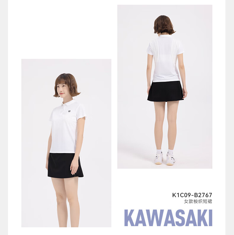 KAWASAKI Women's Woven Badminton Skirt Casual Sports Quick-Dry Anti-Exposure Half Skirt B2767 Black M 3
