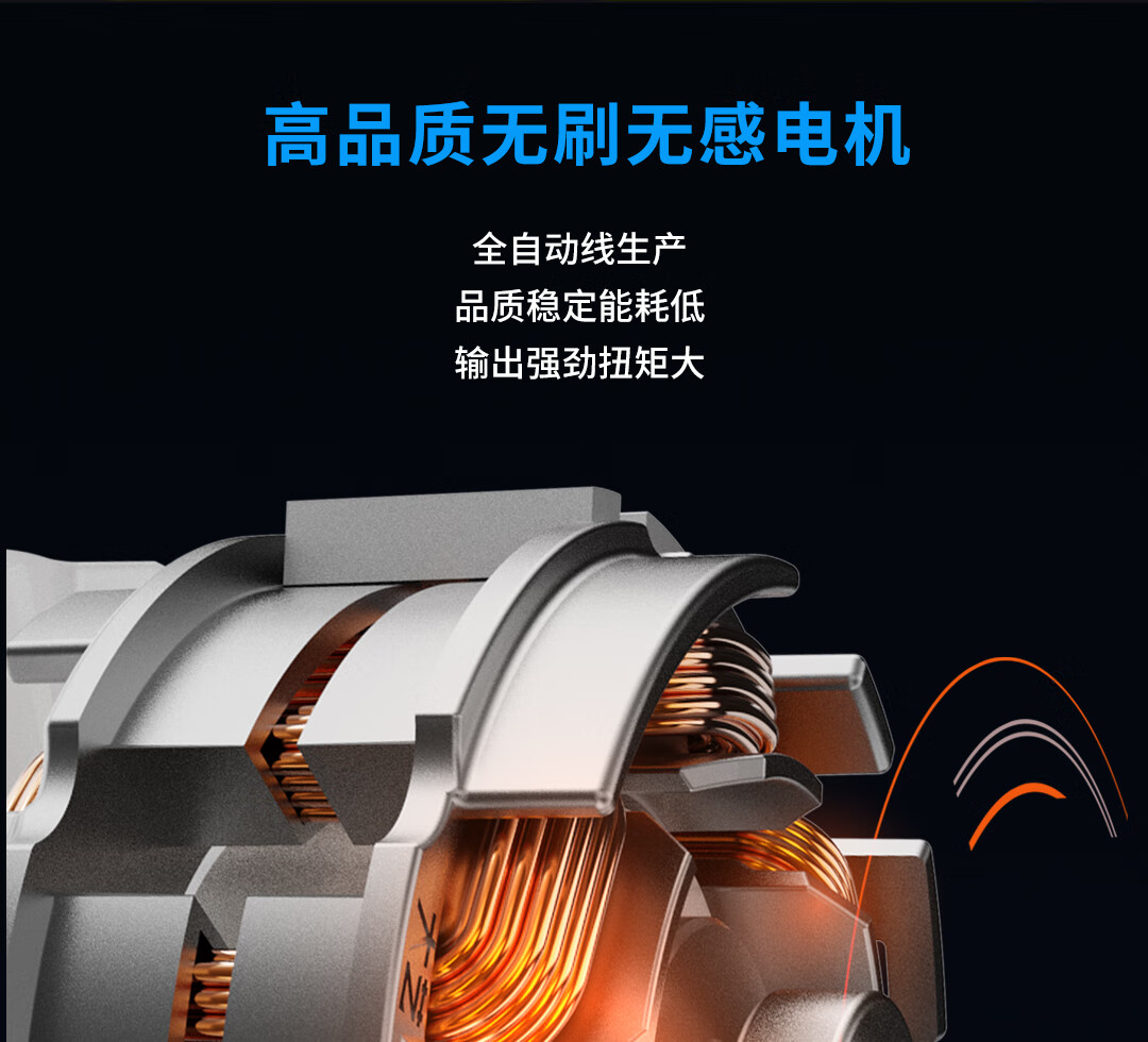 Dayi Electric Wrench 20V Lithium Battery Wrench A7-2106G Brushless Impact Wrench 310N Air Gun Wrench 6.0Ah Single Battery 2