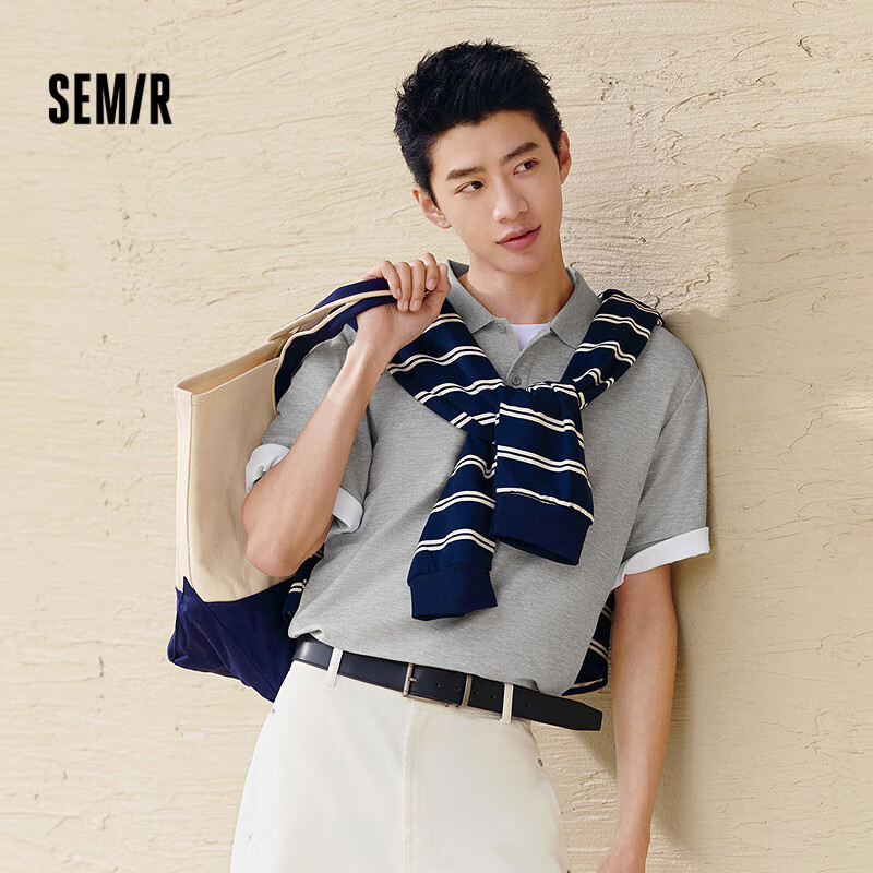 Semir POLO Shirt for Men, Summer Moisture-Wicking Quick-Dry Simple Solid Color Short-Sleeve T-Shirt, Slim-Fit Top 101325115105
