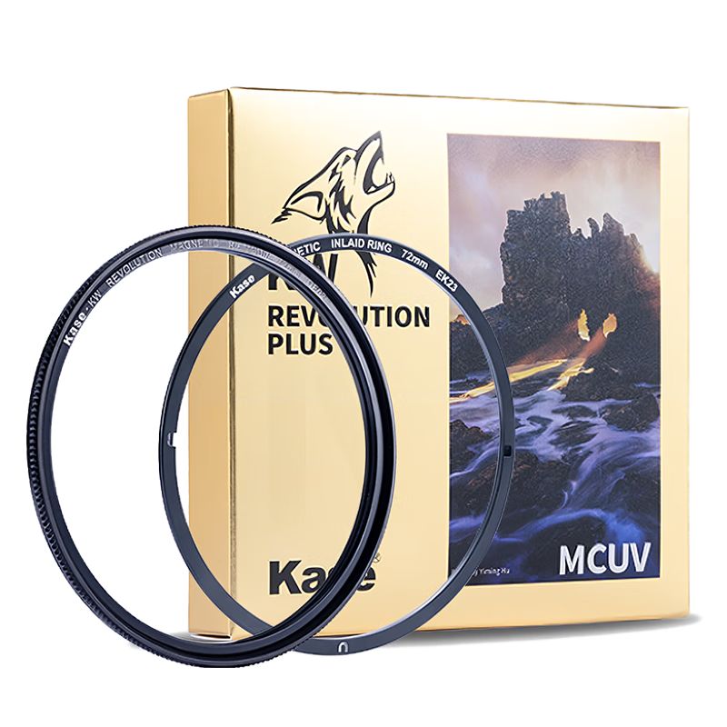 Kase UV Filter, Kase 67mm Magnetic UV Filter, Jinguanglang Second Generation Colorful Magnetic MCUV Filter, High-Definition High-Transparency Internal Ring Magnetic UV Filter, Protective Lens
