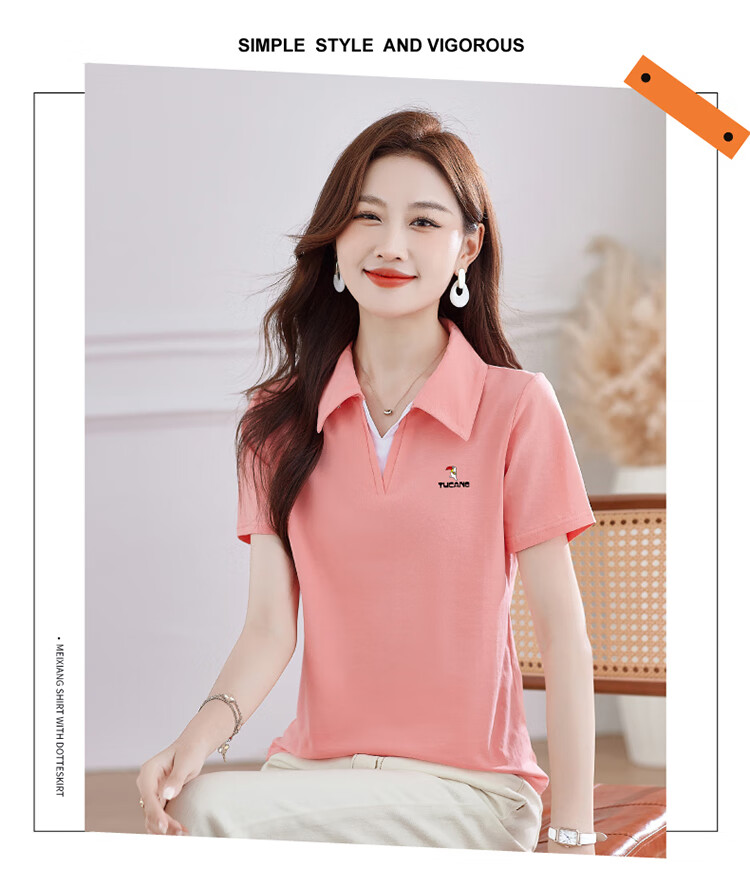 TUCANO Women's Short Sleeve T-Shirt Summer New V-Neck Polo Shirt Pure Cotton Slim Fit Sports Casual Top Purple Red M 18
