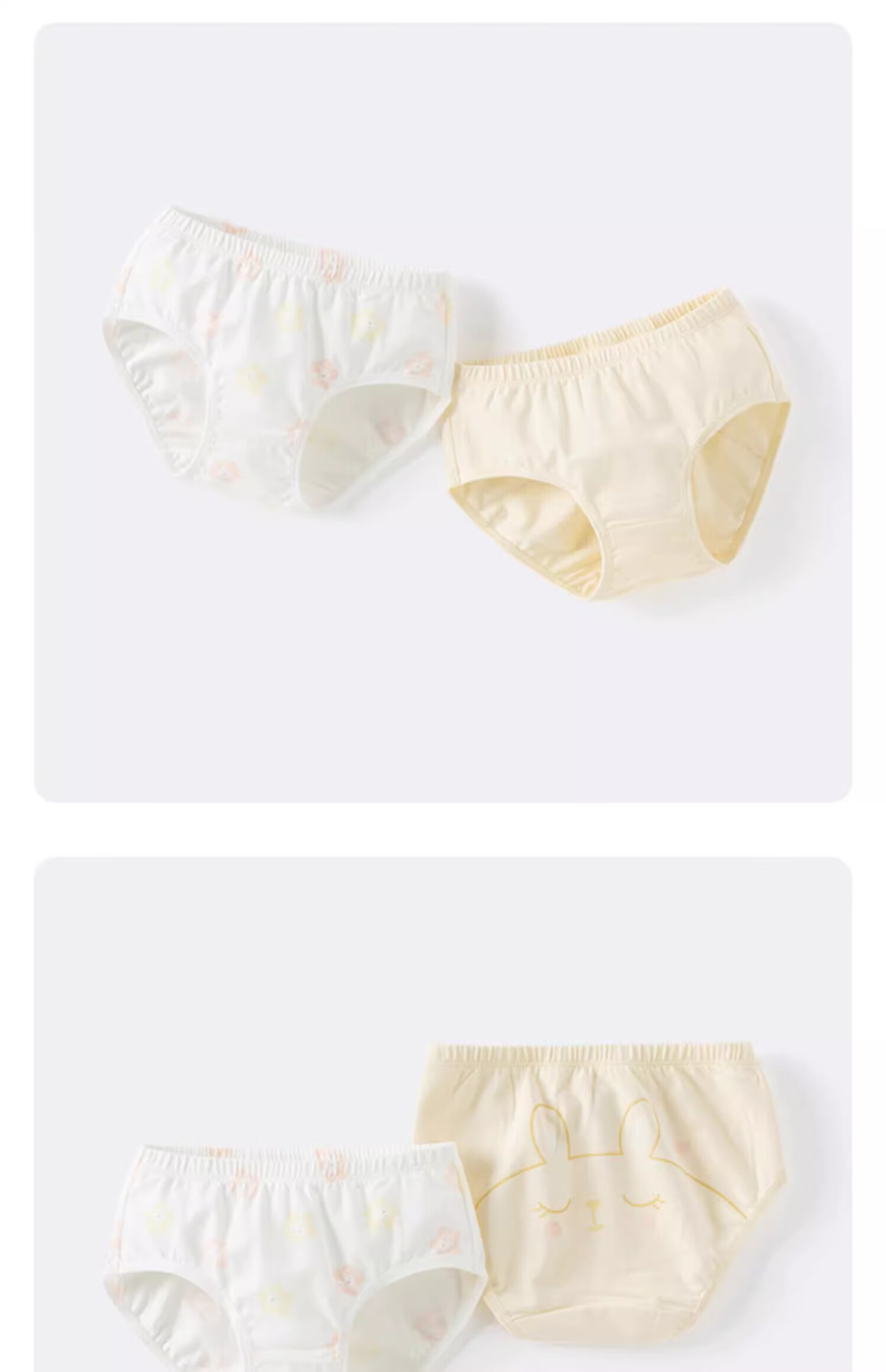 DAVE & BELLA [Two-Pack] Girls' Underwear, Baby Triangle Panties, Children's Underwear, Big Kids' Comfortable Panties 9