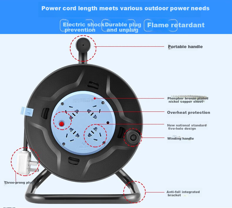 BULL Four-Slot Five-Hole Reel GN-8030 with Overheat Protection, Multifunctional Power Extension Cord, Junction Board, Empty Reel Cable, Mobile Winding Reel, Wireless without Wire 5