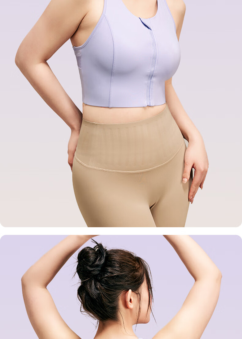 XUEXIMAN Plus Size High-Impact Sports Bra for Women, Anti-Shock Running Yoga Fitness Tank Top for Large Bust 11