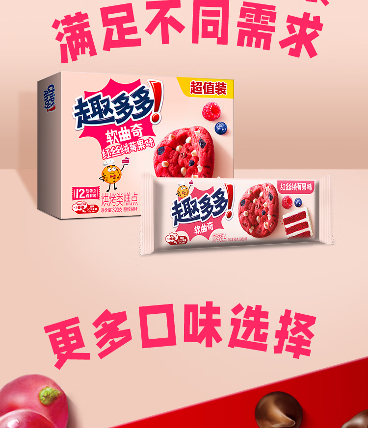详情图.png