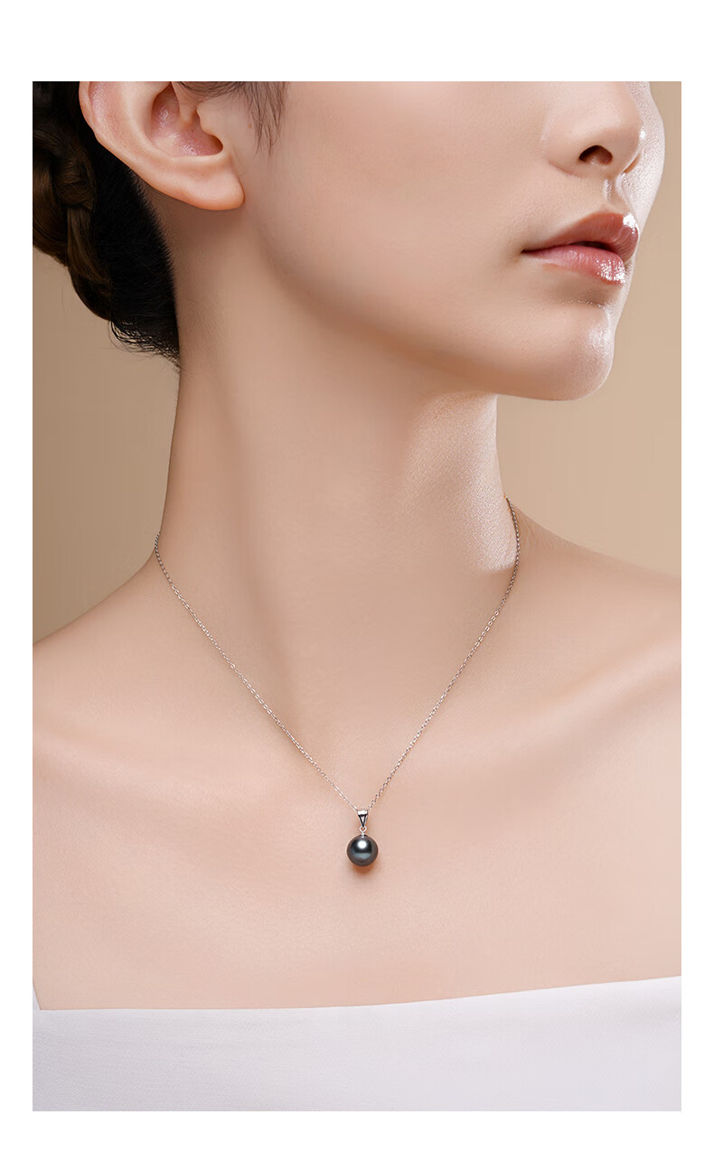 Tahiti Black Pearl Necklace 18K Gold Saltwater Pearl Pendant 10-11mm Round High Luster Christmas Gift for Women 1