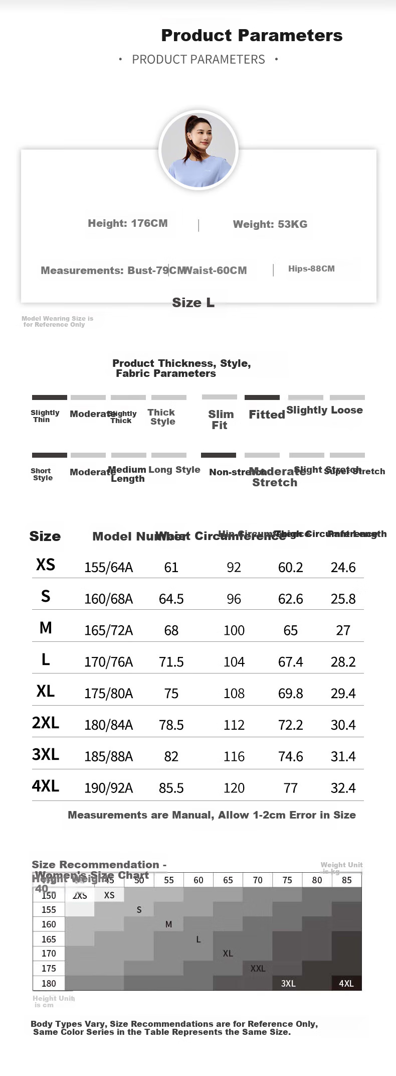 361° Women's Sports Shorts Spring Summer Sun Protection Quick-Dry Running Fitness Cooling Loose Lined Pants 662624702H-3 30