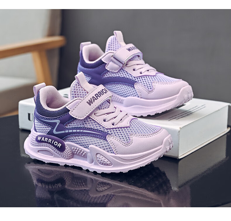 Warrior Children's Shoes, Girls' Sports Shoes, Summer Single Mesh Breathable Running Shoes WZ(CL)-0694 Light Purple Deep Purple 33 13