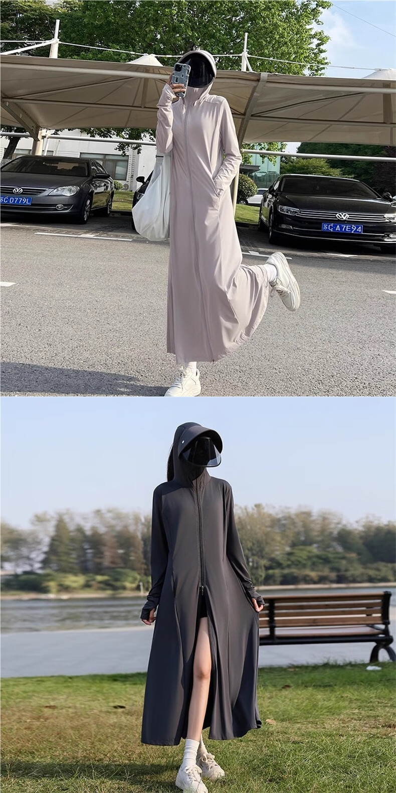 Langsha Women's Long Summer Sun Protection Jacket 2026 New Outdoor Cycling Ice Silk Slim UV Protection Shirt 5
