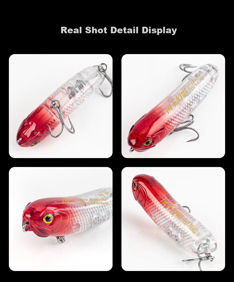 Guowangliya Lure Bait King Phantom Long-Casting Figure-Eight Dog Surface Fishing Float Pencil Long-Casting Micro Fish Topmouth Culter 11