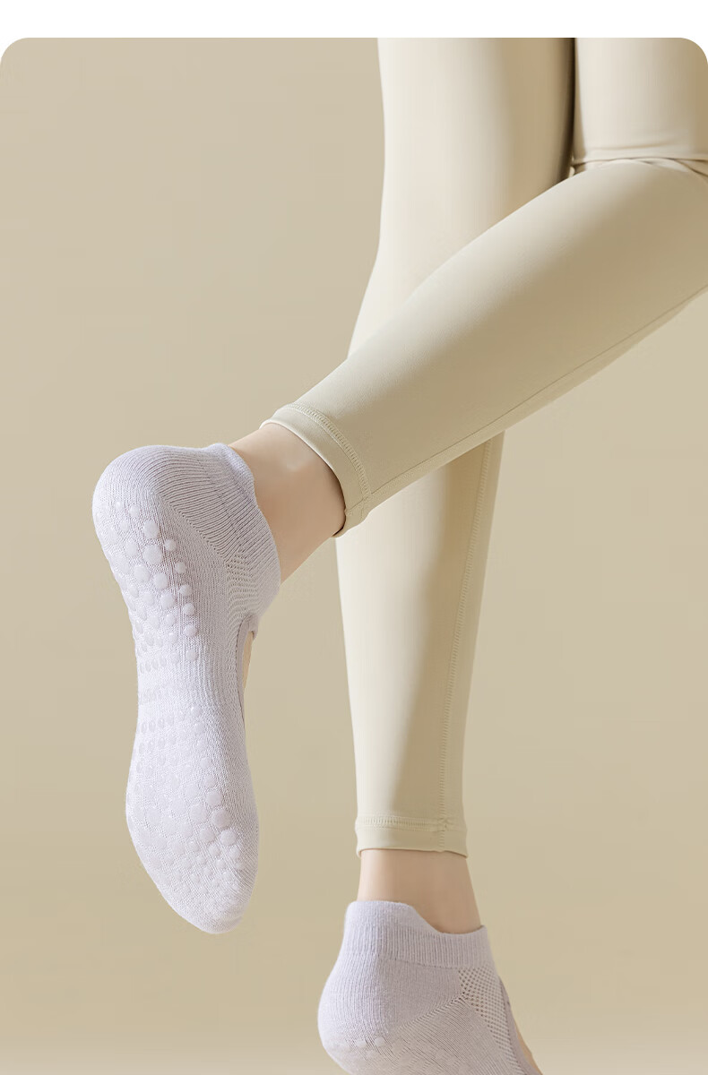 Ziyouxi Yoga Socks for Women, Professional Sports Fitness Non-Slip Socks, Pilates Mesh Breathable Seamless Anti-Pilling Boat Socks for Spring And Summer 9