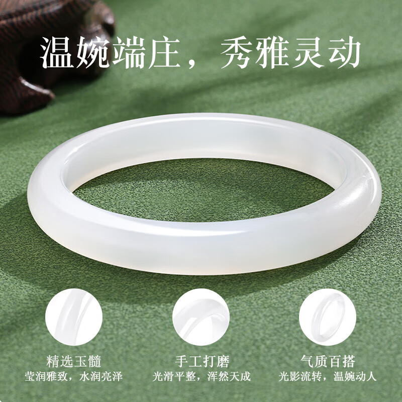 ALLOVE White Moonlight Jade Bangle for Women, 2026 New Style Ladies Ice Type Chalcedony Bracelet, Birthday Gift for Girlfriend Or Wife