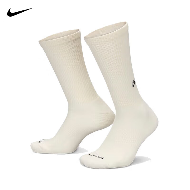NIKE Men's Socks, Comfortable Quick-Dry Mid-Calf Sports Socks, 2 Pairs, Spring And Autumn Embroidered Support, FZ3073-133, White, Size L 1