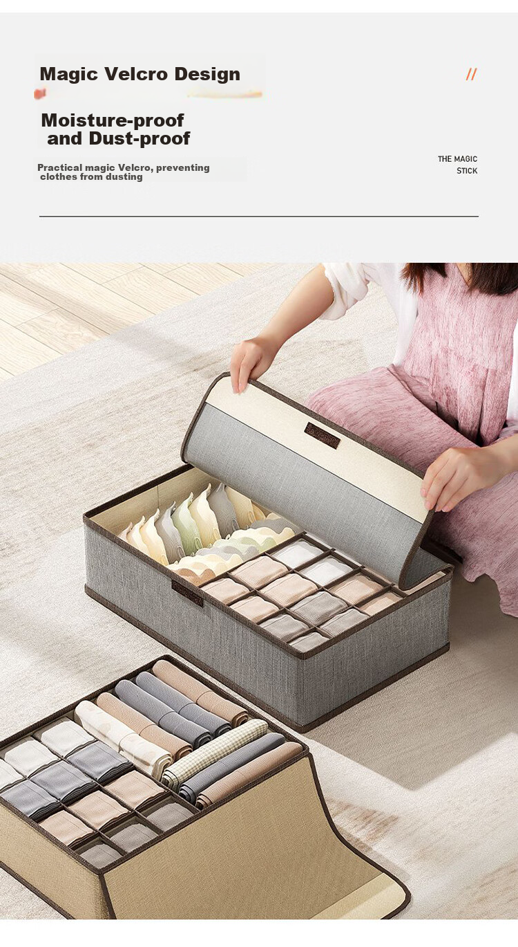 Daisy Leaf Clothing And Pants Storage Box, Closet Organizer with Dividers, Denim Storage Container, Beige with Lid 3