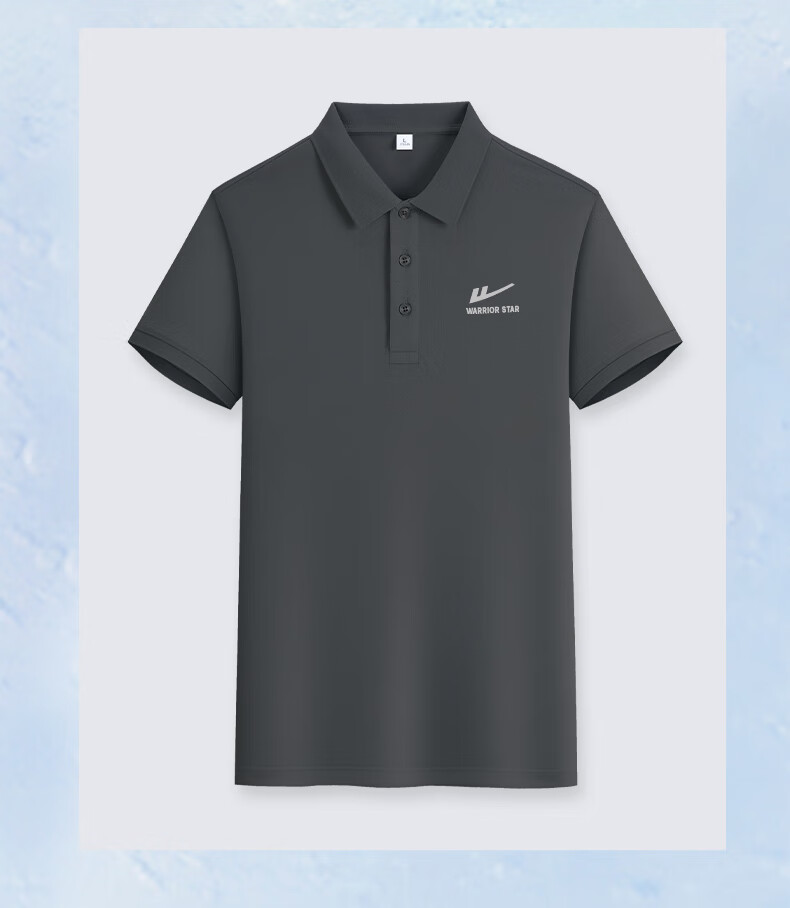 Huili Short-Sleeve T-Shirt for Men, Summer Breathable Polo Shirt with Collar, Solid Color Ice Silk Quick-Dry Sports Casual Top for Me 12