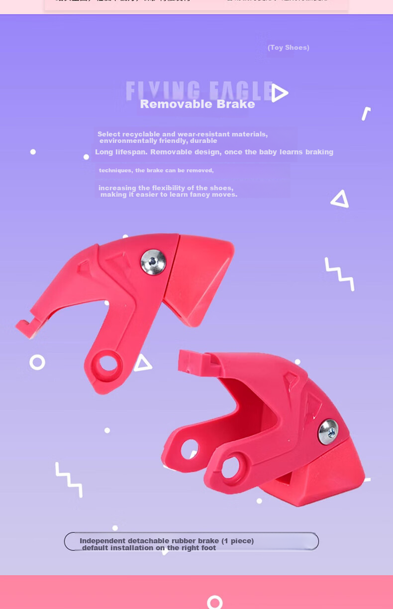 Feiying Roller Skates for Children, Girls And Boys, Beginner Inline Skates, Professional Lock-Wheel Flat Roller Skates, Inline Skating Shoes, Ice Skates 9