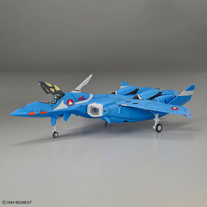 BANDAI HG Borderline Fighter: Steel Armor Ghost Benihyep Silver Tooth 3